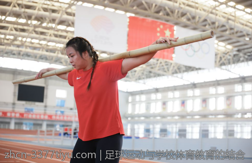 足球运动与学校体育教育的结合