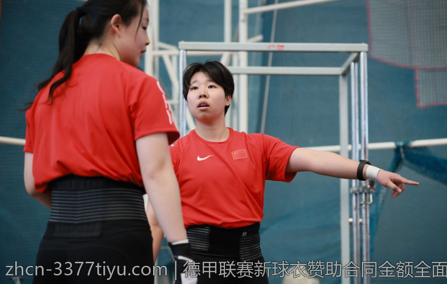 德甲联赛新球衣赞助合同金额全面解析