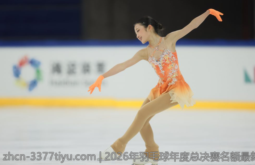 2026年羽毛球年度总决赛名额最新通知与安排
