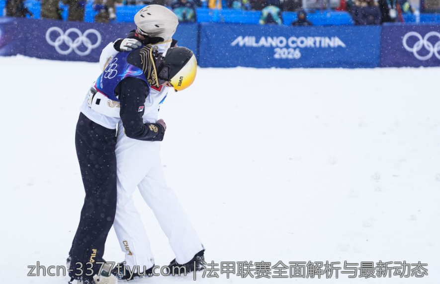法甲联赛全面解析与最新动态