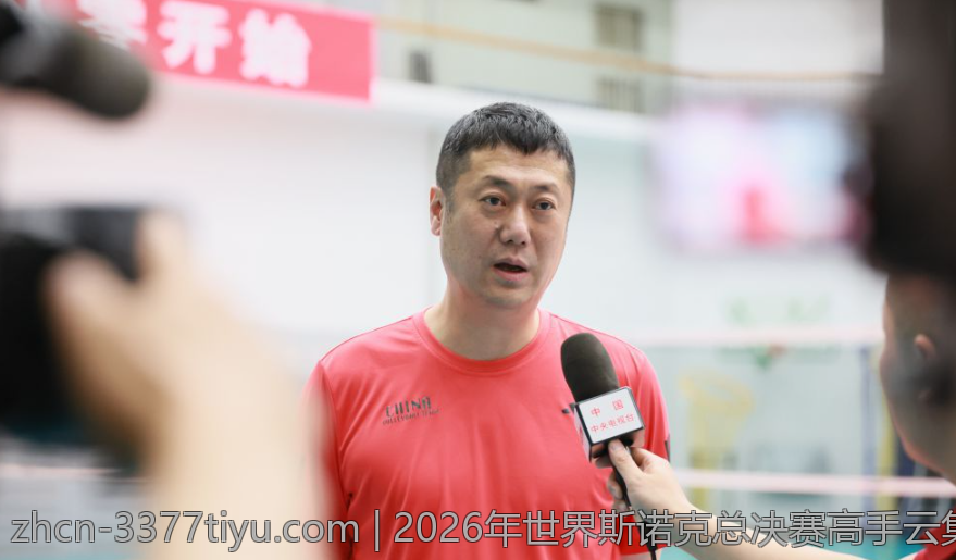 2026年世界斯诺克总决赛高手云集争霸赛场