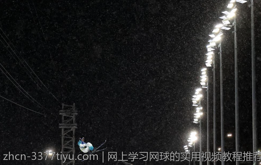 网上学习网球的实用视频教程推荐