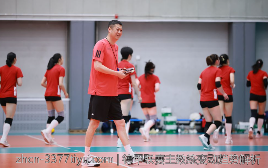2026年世界杯北美部分场馆位置与特色详解