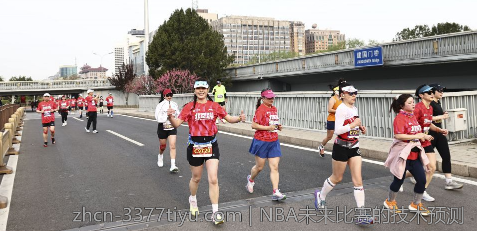 NBA未来比赛的技术预测
